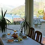Ξενοδοχείο Hotel Portas Do Geres 2*